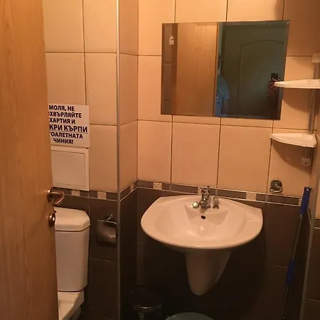 Budzhaka Black Sea Paradise Apart-hotel